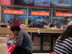 -见味花甲(福田coco park店)