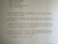 -徐汇艺术馆