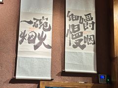 -巴卤社老火锅(财富店)