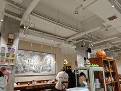 -小豆海棠(人民南路店)