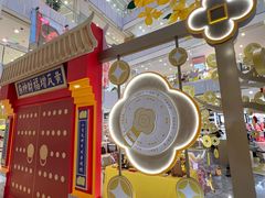 -凯德MALL(西直门店)
