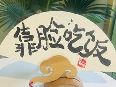-吾象走甜·生日蛋糕·甜品台茶歇