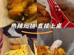 -肯德基(龙盛新天地店)