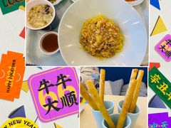 -蟹盛(上海白玉兰广场店)