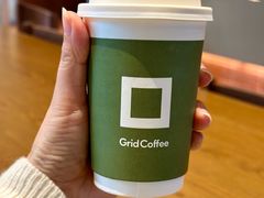 -Grid Coffee(大运天地店)