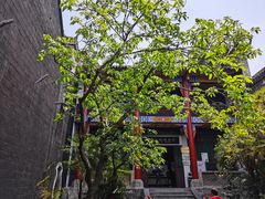 -自贡市盐业历史博物馆