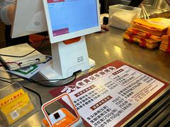 -老黄记手撕烤兔(玉林街店)