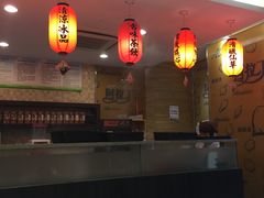 -鲜芋仙(宝地广场店)