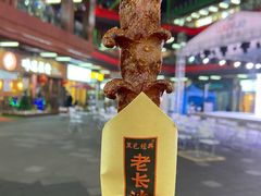 -黑色经典(吾悦广场店)