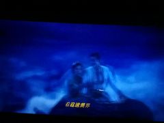 -太平洋激光影城(金沙紫荆店)