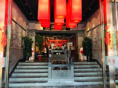 门面-北平食府.北京烤鸭(亦庄店)