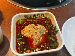 -青山青豆花·笑禅豆腐鱼(黄泥塝店)