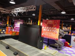 -Tenker Club弹刻极限主题公园 · 蹦床 · 团建 · 生日派对(大关店)