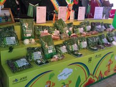 -上膳源有机农场