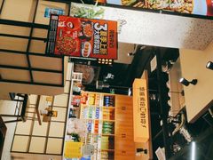 -领蟹祥记·香辣蟹·特色小海鲜(奥体天虹店)