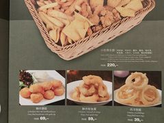-兰特伯爵西餐厅·啤酒屋(方庄店)