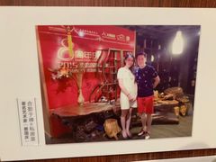 -禅e私房菜 Zen E Private Kitchen Chinese Restaurant
