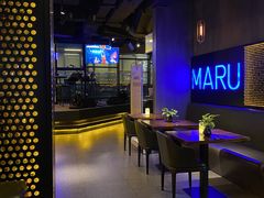 大堂-MARU玛露音乐餐厅(前滩世贸店)