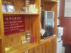 -国医整脊馆(武夷路店)