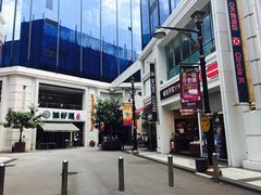 -添好运点心专门店(百老汇店)
