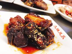 -嘉州九妹凤爪(乐山总店)