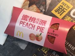 -麦当劳餐厅(荔城南大道店)