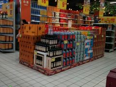 -华润苏果(海安贵都购物广场店)