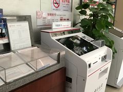 -中国银行(上海市长寿路支行)