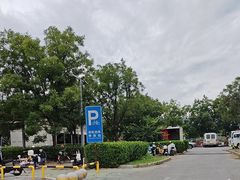 -新奥购物中心