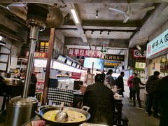 -阿财老铺·老蚌埠龙虾城(华夏总店)