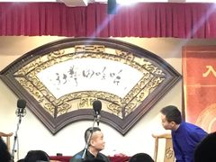 -哈哈曲艺社(西门闲亭店)