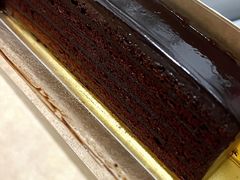 -Ninethirty by Awfully Chocolate(天环广场店)
