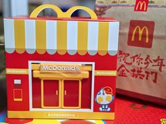 -麦当劳(展览路店)