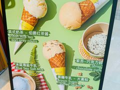 -LUNEURS月乐诗·法式冰淇淋(北外滩来福士广场店)