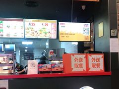 -汉堡王(大连柏威年餐厅店)