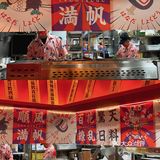 哈尔滨首家[强]富士山寿喜烧【花田食堂】🎏