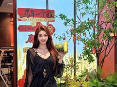 -烹湘·鲜炒湖南土菜(海珠店)