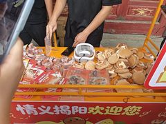 -揭阳学宫(榕城区)