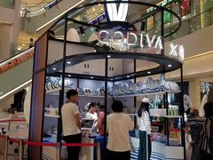 -GODIVA(王府井apm店)