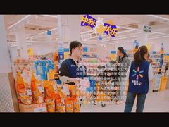 -曼谷素万那普国际机场