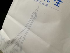 -万达茂商场(南京仙林店)