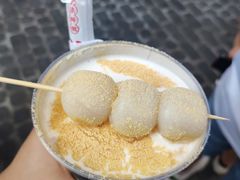 -仙境豆夫(步行街旗舰店)