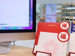 -海马体照相馆(成都来福士广场店)