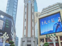 -八一路好吃街(雨田商务大厦店)