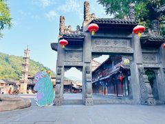 -崇州市街子古镇