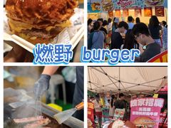 -万达广场(北京槐房店)