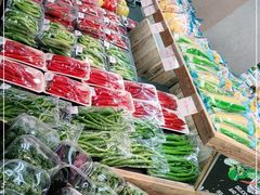-果蔬好生活超市(双井店)