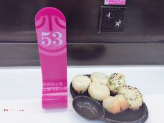 -小杨生煎(虹桥机场T1到达店)