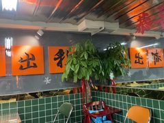 -新林记港式打边炉·海鲜烧烤大排档(吾悦广场店)
