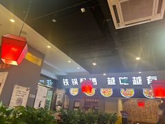 -马家大院铁锅炖(京粮广场店)